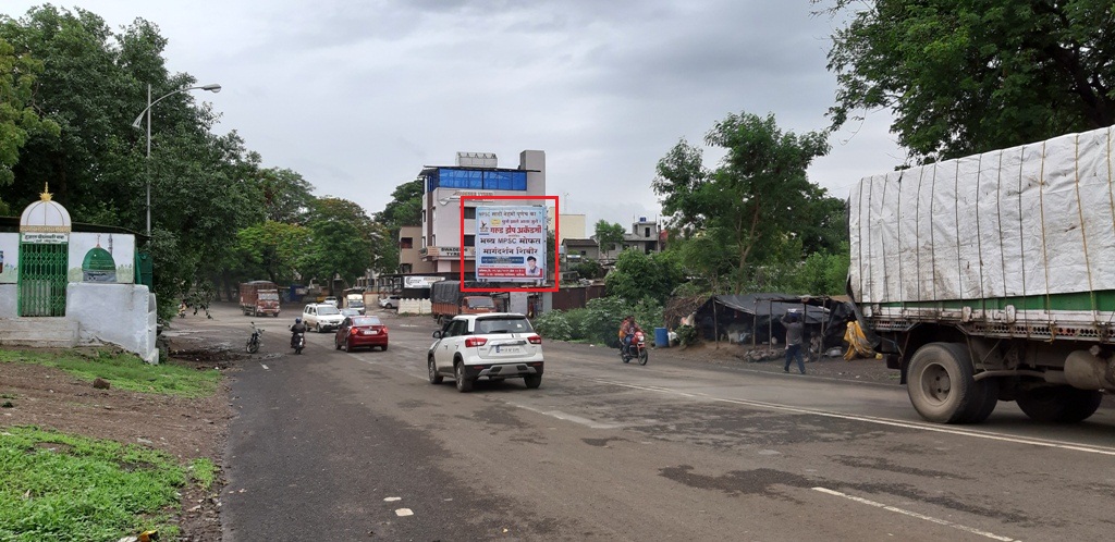 Hoarding Osmanabad Maharashtra Hoarding Osmanabad Maharashtra