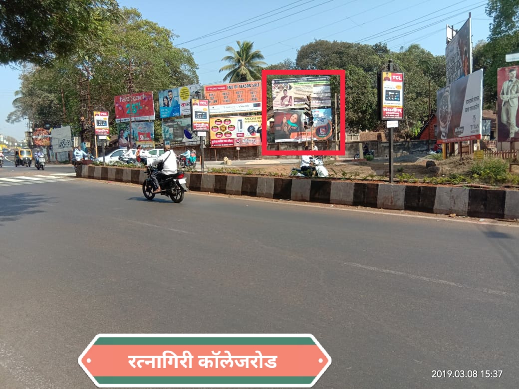 Hoarding Ratnagiri Maharashtra