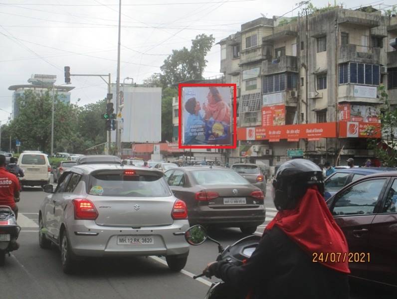 Hoarding Pune Maharashtra Hoarding Pune Maharashtra