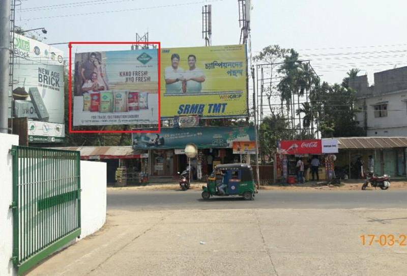 Billboard - Udaipur Main Junction, Agatala, Tripura Billboard - Udaipur Main Junction, Agatala, Tripura