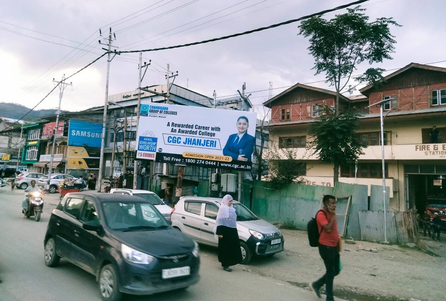 Billboard - TASHKAN CHOWK, BARAMULLA, JAMMU AND KASHMIR Billboard - TASHKAN CHOWK, BARAMULLA, JAMMU AND KASHMIR