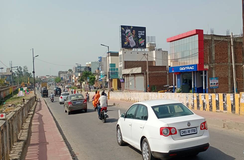 Billboard -Manav Chowk Flyover, Ambala City, Haryana Billboard -Manav Chowk Flyover, Ambala City, Haryana