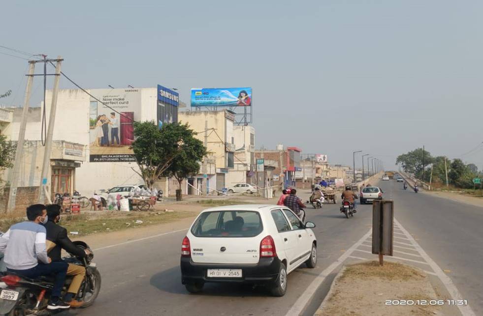 Billboard -Manav Chowk Flyover, Ambala City, Haryana Billboard -Manav Chowk Flyover, Ambala City, Haryana