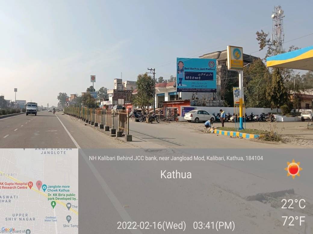 Billboard - JANGLOAD MOD KATHUA, KATHUA, JAMMU AND KASHMIR Billboard - JANGLOAD MOD KATHUA, KATHUA, JAMMU AND KASHMIR