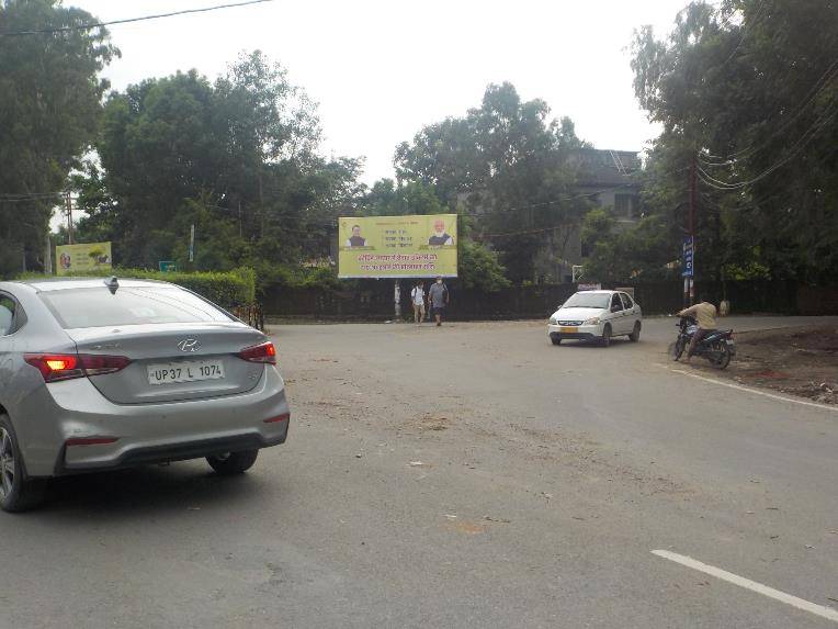Unipole-Krishali Chowk, Dehradun, Uttarakhand Unipole-Krishali Chowk, Dehradun, Uttarakhand