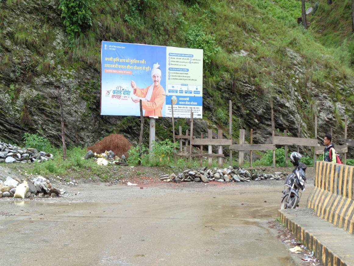 Unipole-Garhwal Mandal, Garhwal, Uttarakhand Unipole-Garhwal Mandal, Garhwal, Uttarakhand