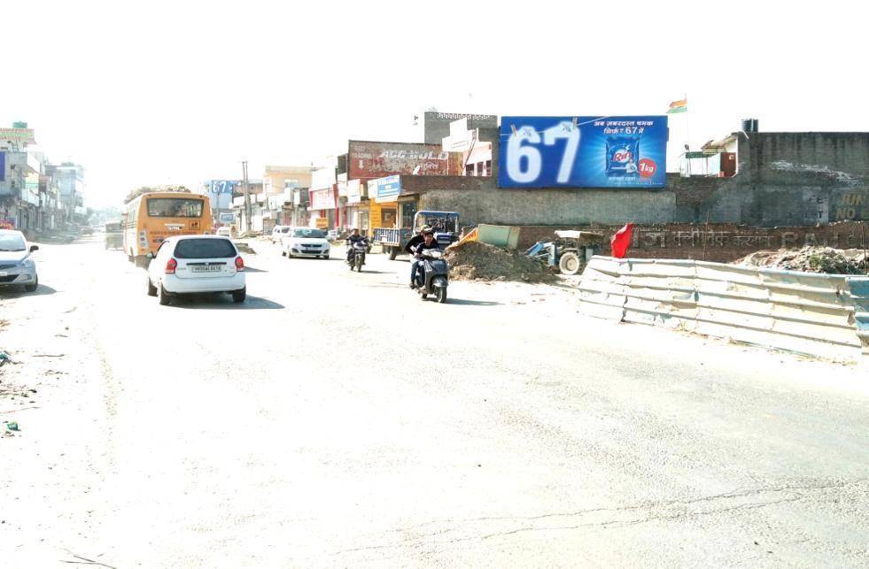 Billboard -Kunjpura road, Karnal, Haryana Billboard -Kunjpura road, Karnal, Haryana