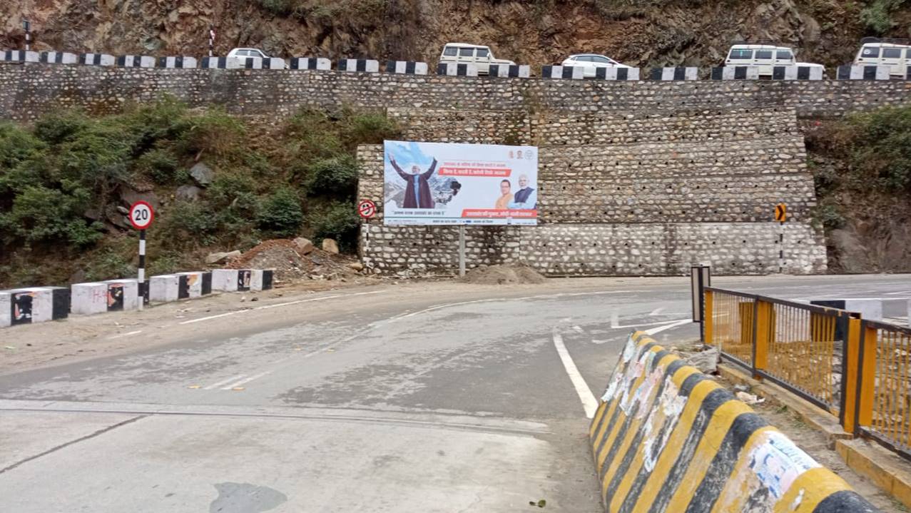 Unipole-kedarnath bypass, Rdarprayag, Uttarakhand Unipole-kedarnath bypass, Rdarprayag, Uttarakhand