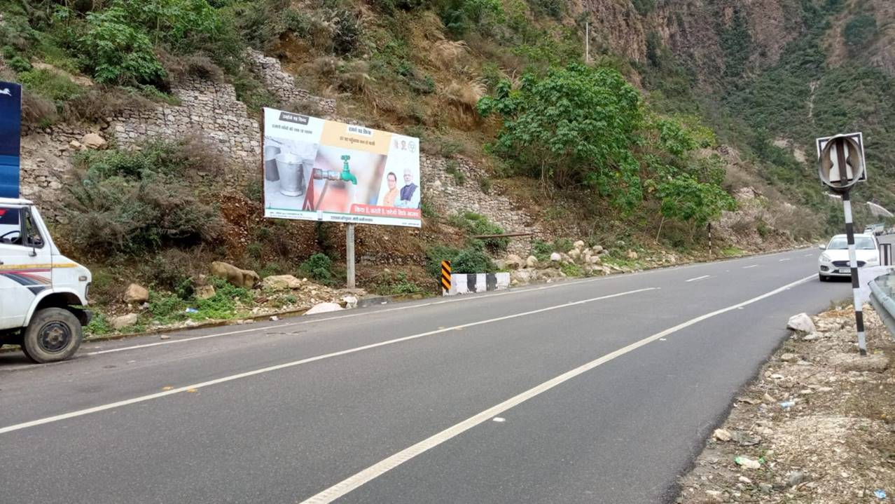 Unipole-kedarnath bypass, Rdarprayag, Uttarakhand Unipole-kedarnath bypass, Rdarprayag, Uttarakhand