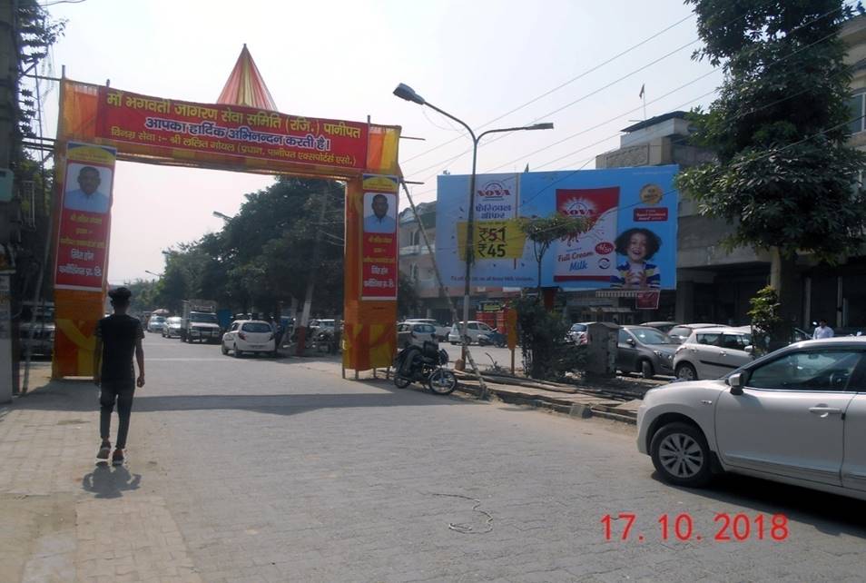 Unipole -Huda Market, Panipat, Haryana Unipole -Huda Market, Panipat, Haryana