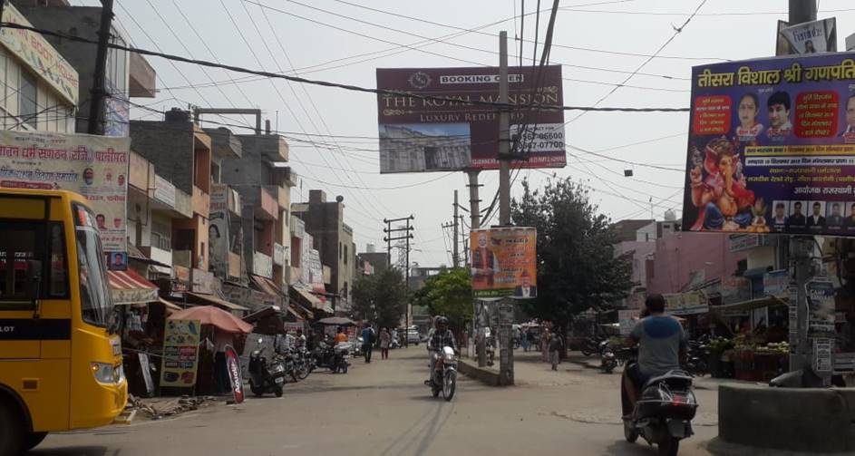Unipole -8 Marla Chowk, Panipat, Haryana Unipole -8 Marla Chowk, Panipat, Haryana