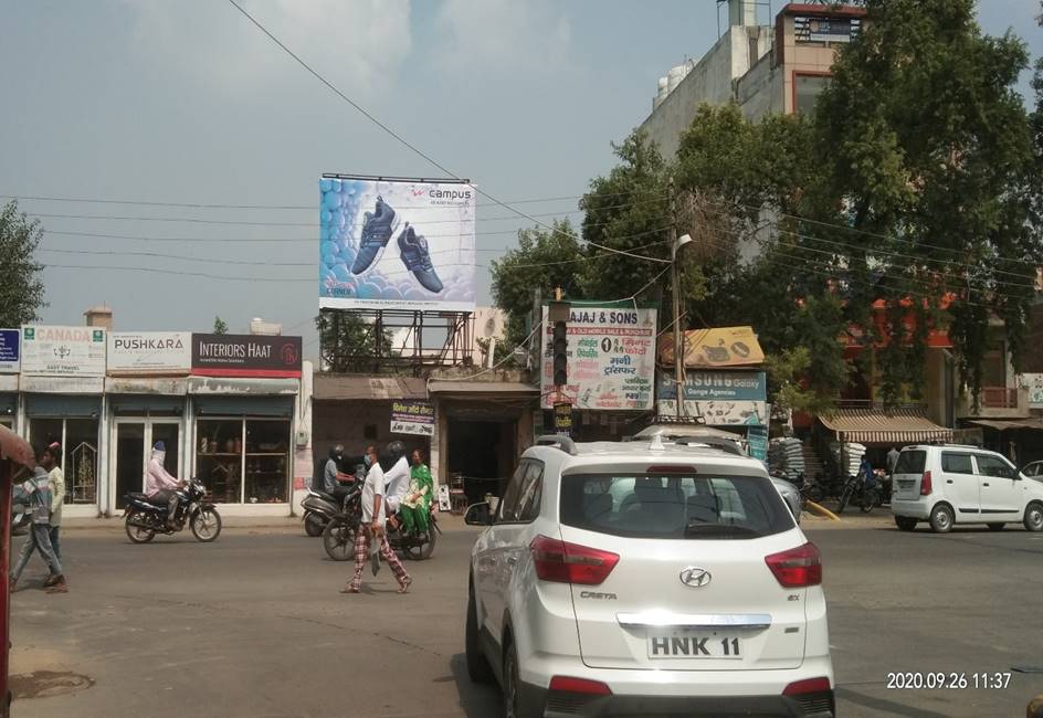 Billboard -Model Town, Panipat, Haryana Billboard -Model Town, Panipat, Haryana