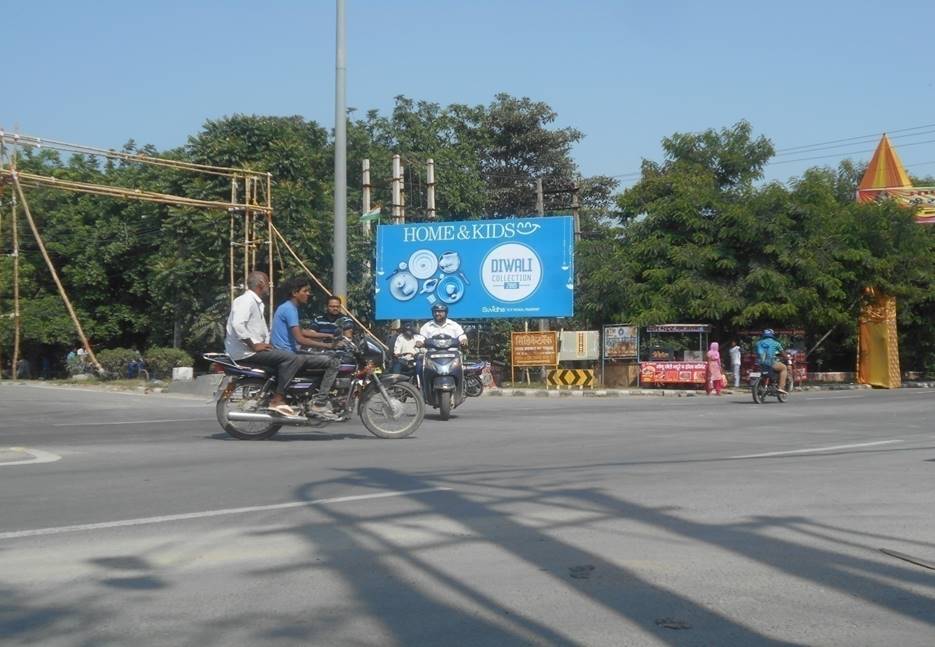 Billboard -Yamuna Enclave Sector 13-22, Panipat, Haryana Billboard -Yamuna Enclave Sector 13-22, Panipat, Haryana