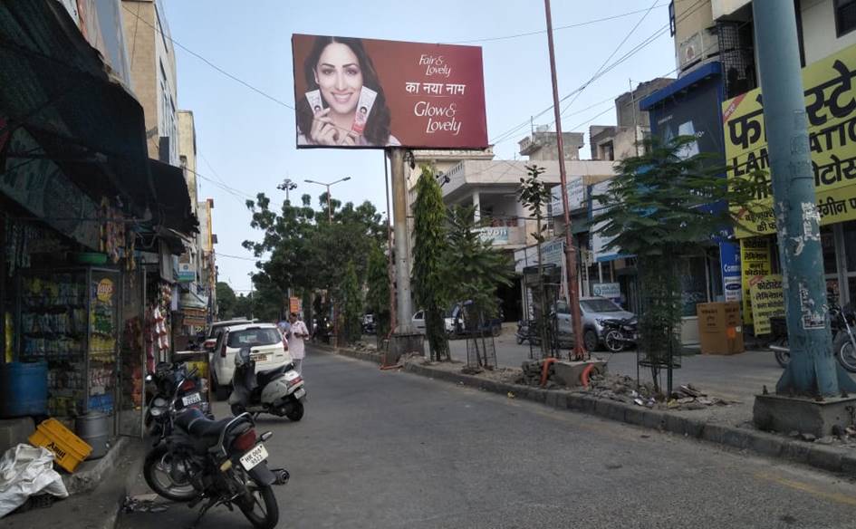 Unipole -Tehsil Camp,  Panipat, Haryana