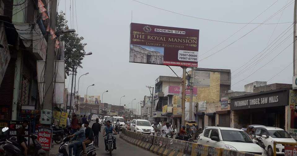 Unipole -Assandh road, Panipat, Haryana