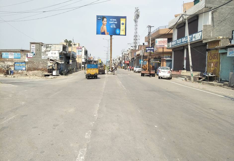 Unipole -Barsat road, Panipat, Haryana Unipole -Barsat road, Panipat, Haryana