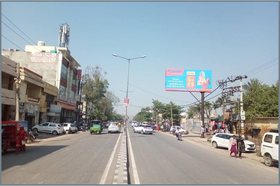 Unipole -1Canal Colony, Kaithal, Haryana