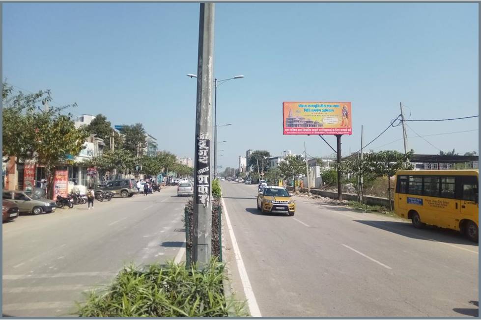 Unipole -Opp. Ford Showroom, Kaithal, Haryana Unipole -Opp. Ford Showroom, Kaithal, Haryana