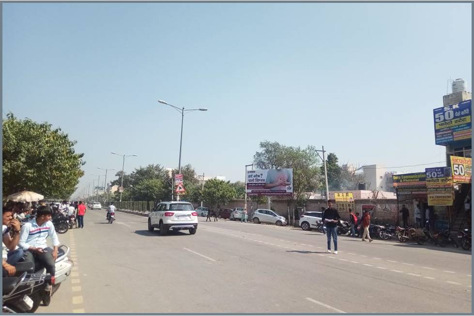 Unipole -Pehowa Chowk Kaithal, Kaithal, Haryana Unipole -Pehowa Chowk Kaithal, Kaithal, Haryana