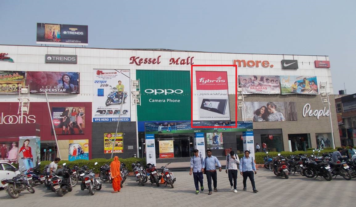 Glass Façade -Kessel Mall, Kurukshetra, Haryana
