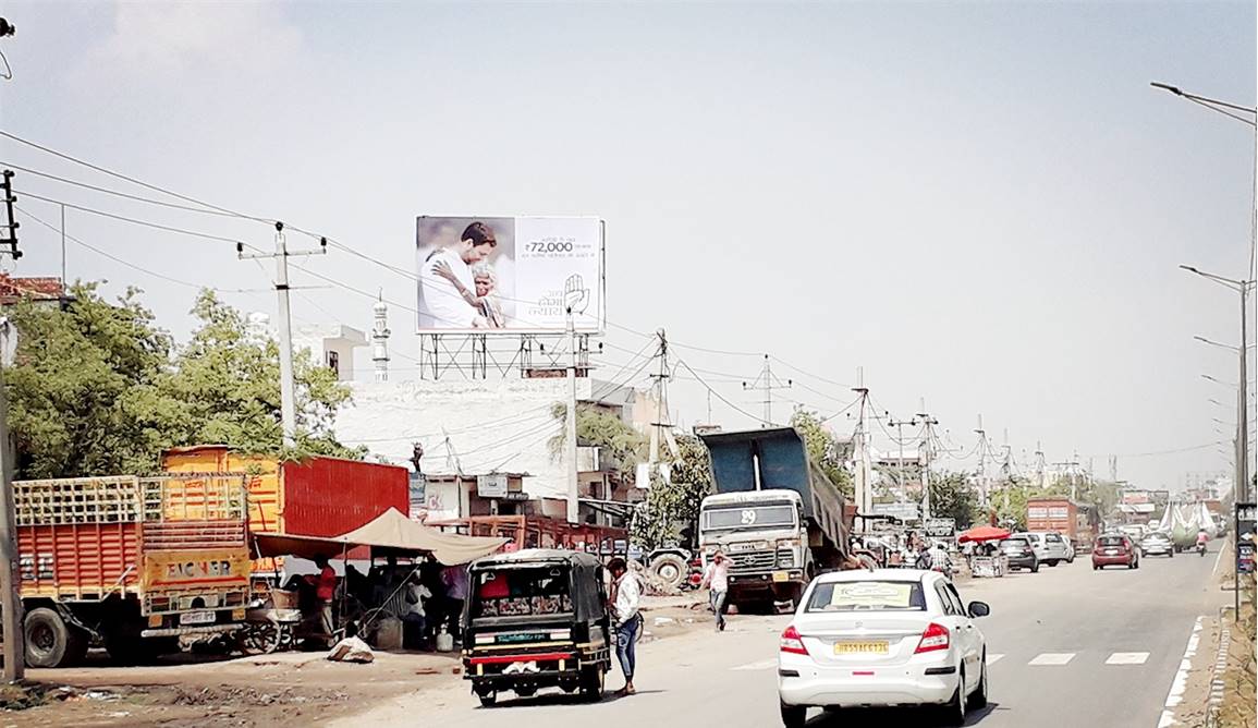 Billboard -Sohna Chowk, Sohna, Haryana Billboard -Sohna Chowk, Sohna, Haryana