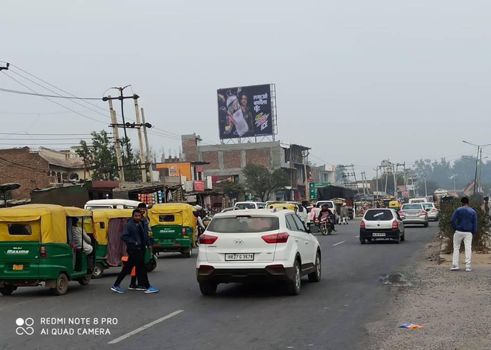 Billboard -Nuh, Nuh, Haryana Billboard -Nuh, Nuh, Haryana
