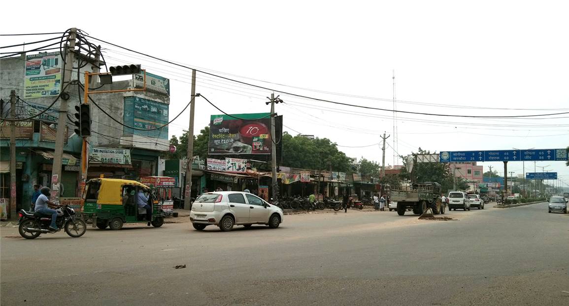 Billboard -Bahalgarh Xing, Sonipat, Haryana Billboard -Bahalgarh Xing, Sonipat, Haryana