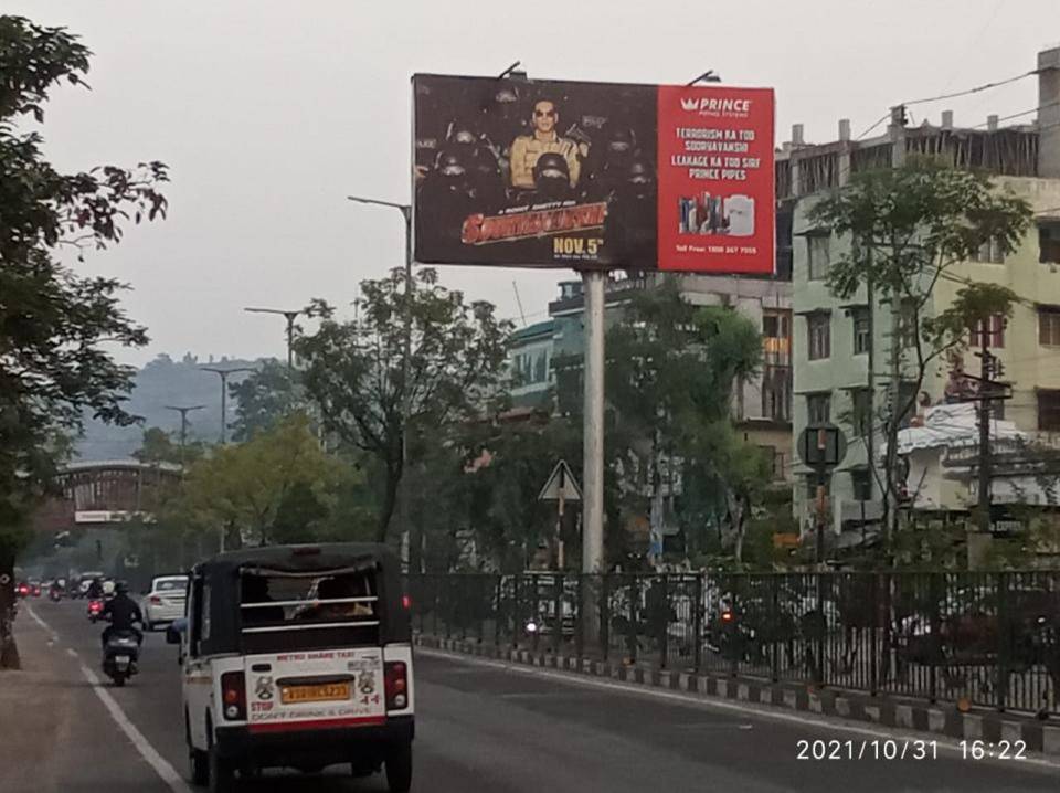 Billboard - GS Road, Guwahati, Assam Billboard - GS Road, Guwahati, Assam