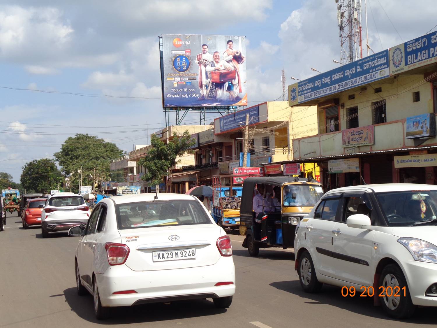 Billboard - Bus Stand, Bagalkot, Karnataka Billboard - Bus Stand, Bagalkot, Karnataka