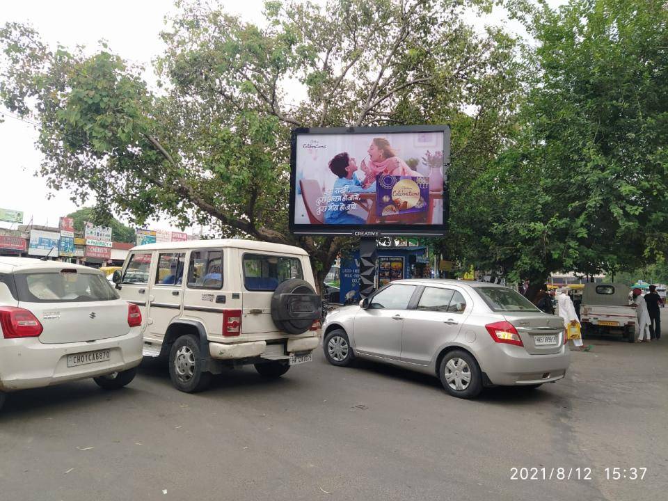 Unipole - O/S Manimajra Bus Stand, Chandigarh, Punjab Unipole - O/S Manimajra Bus Stand, Chandigarh, Punjab