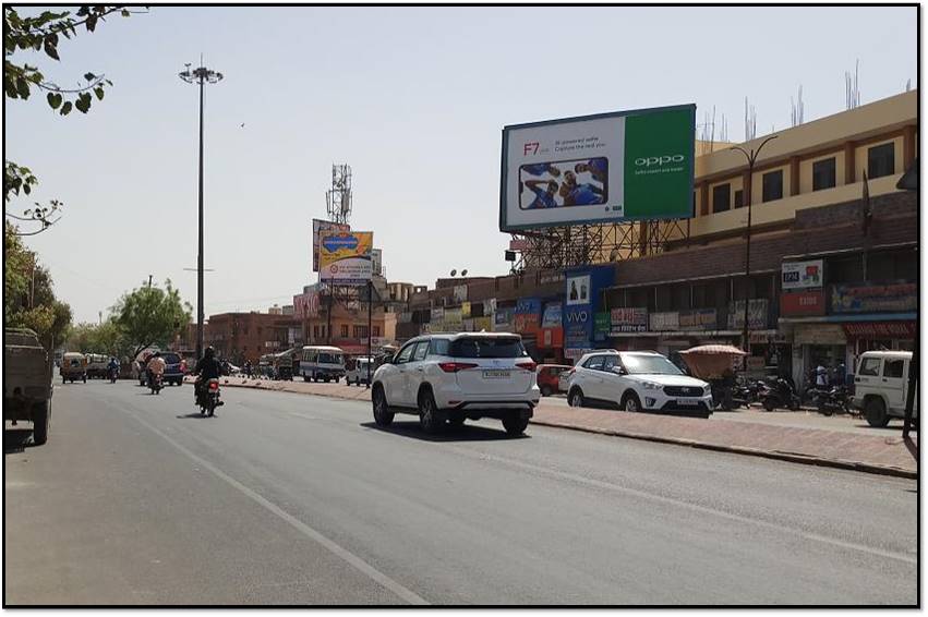 Billboard - Mahamandir Circle, Jodhpur, Rajasthan Billboard - Mahamandir Circle, Jodhpur, Rajasthan