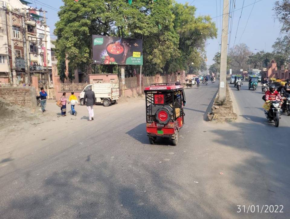 Unipole - Shaheeda Sahib Road, Amritsar, Punjab Unipole - Shaheeda Sahib Road, Amritsar, Punjab