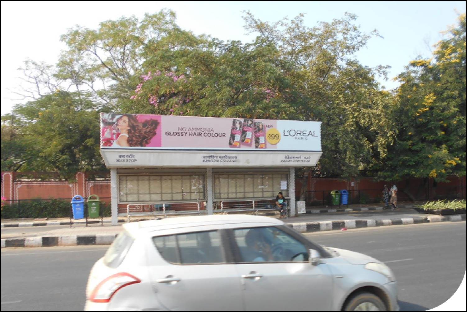Bqs - Jln Marg, Jaipur, Rajasthan Bqs - Jln Marg, Jaipur, Rajasthan