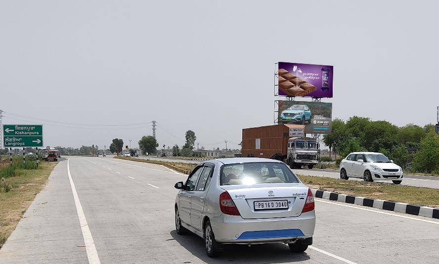 Billboard - Nawanshahar Exit, Nawanshahar, Punjab Billboard - Nawanshahar Exit, Nawanshahar, Punjab
