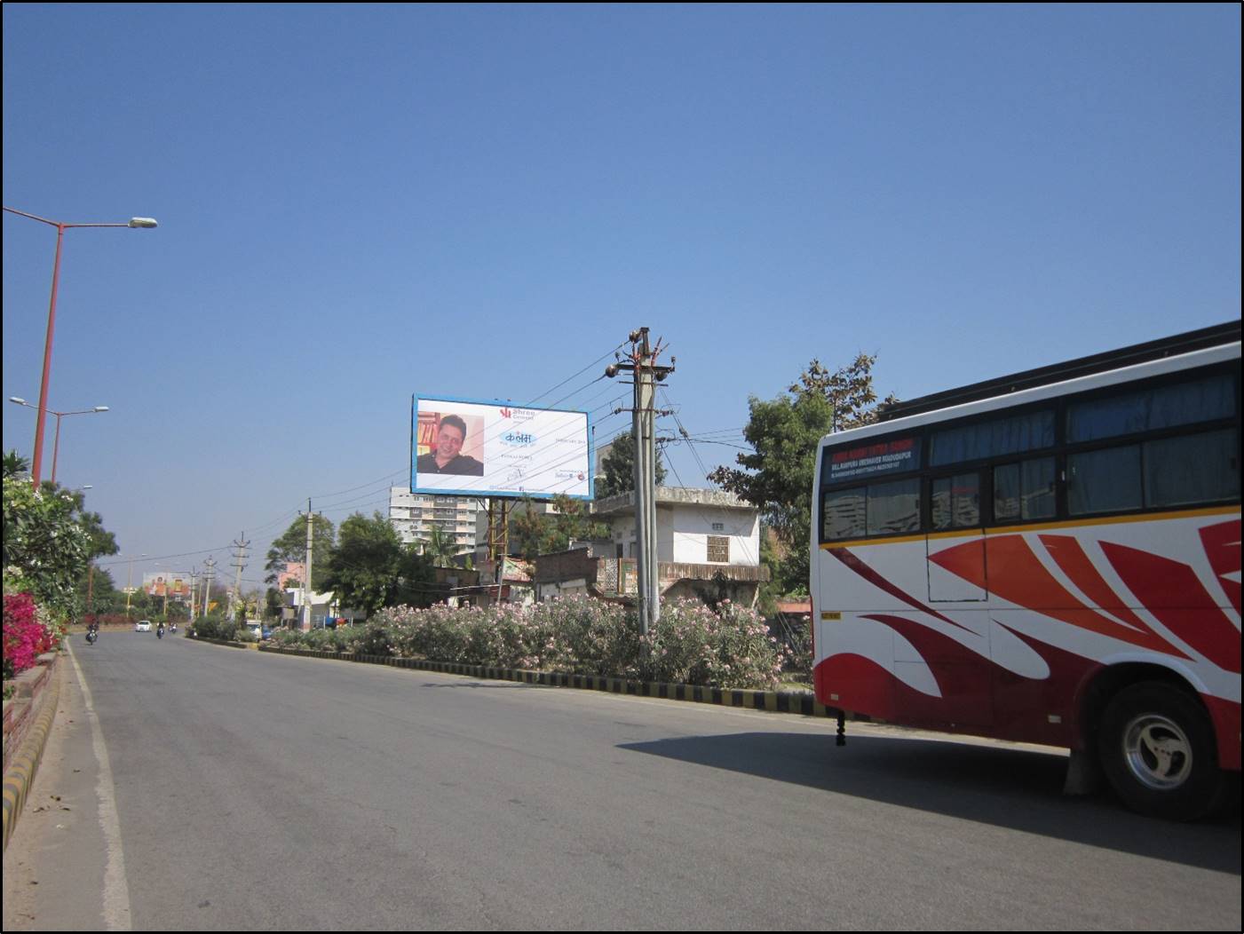 Billboard - Hospital Raod, Udaipur, Rajasthan Billboard - Hospital Raod, Udaipur, Rajasthan