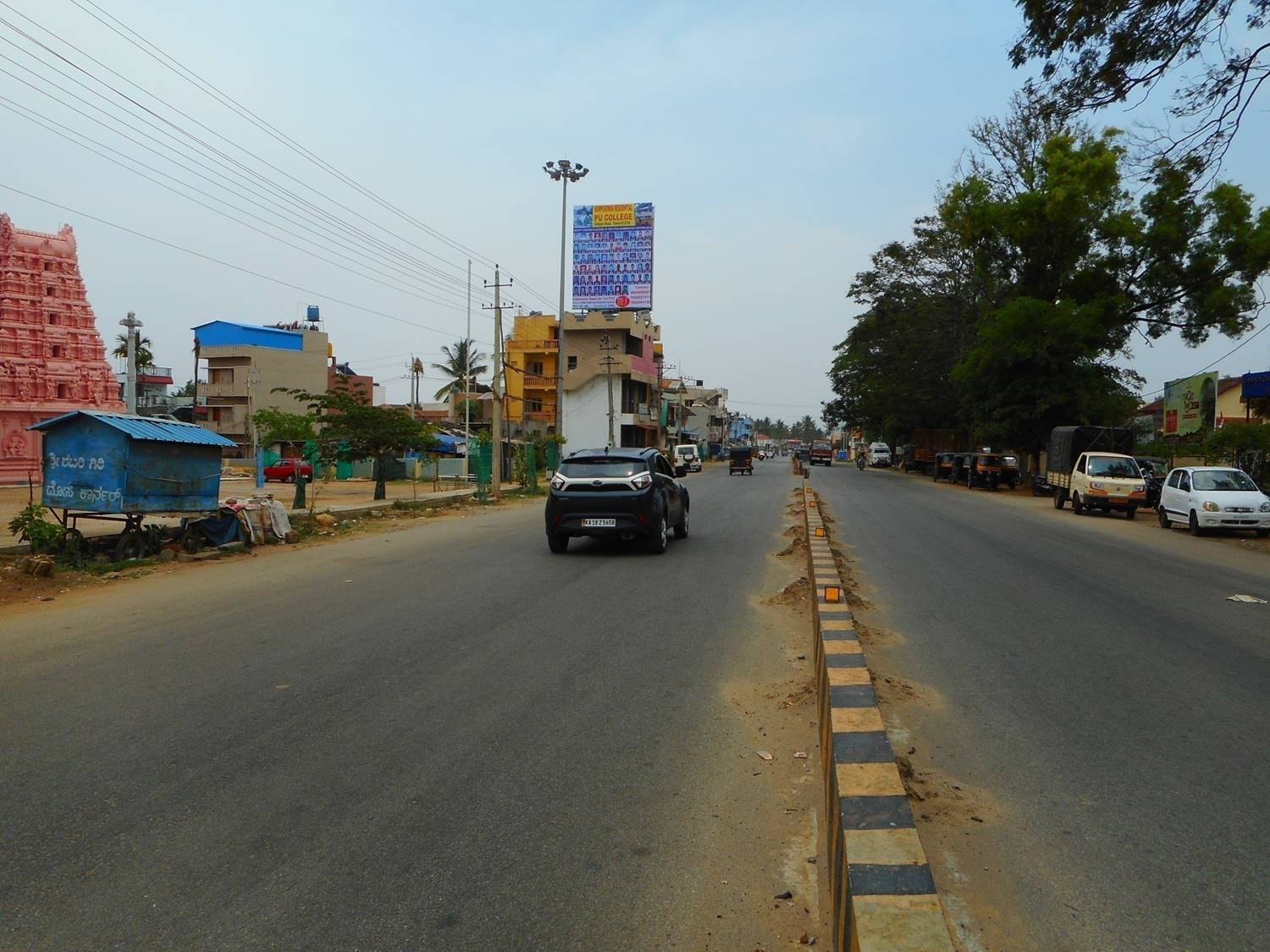 Billboard - Azad Park Circle, Chikkamagaluru, Karnataka Billboard - Azad Park Circle, Chikkamagaluru, Karnataka