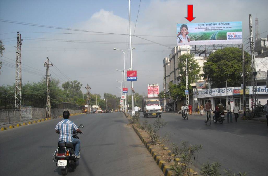 Unipole - Celebration Mall, Udaipur, Rajasthan Unipole - Celebration Mall, Udaipur, Rajasthan
