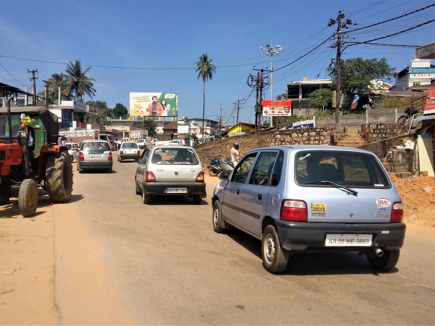 Billboard - Bus Stand, Mudigere, Karnataka Billboard - Bus Stand, Mudigere, Karnataka