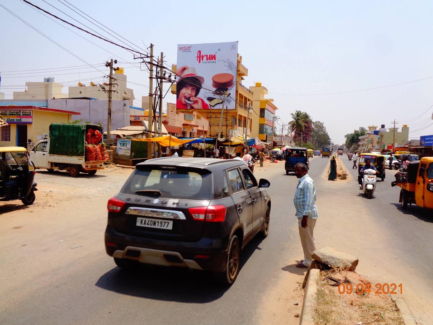 Billboard - Bus Stand Circle, Chikballapur, Karnataka Billboard - Bus Stand Circle, Chikballapur, Karnataka