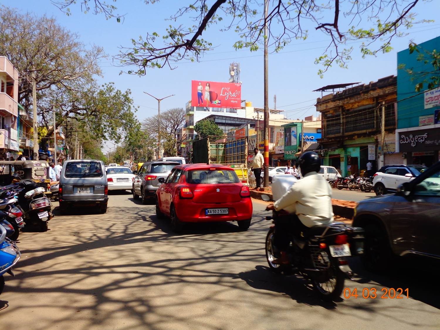 Billboard - Bus Stand, Chikballapur, Karnataka Billboard - Bus Stand, Chikballapur, Karnataka