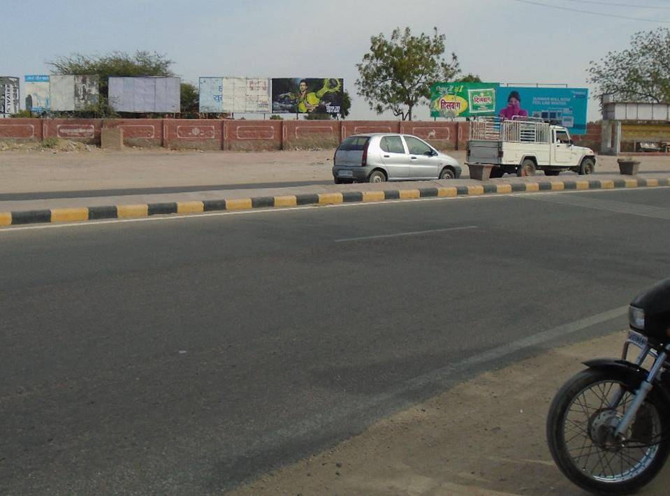 Billboard - Kem Road, Bikaner, Rajasthan Billboard - Kem Road, Bikaner, Rajasthan