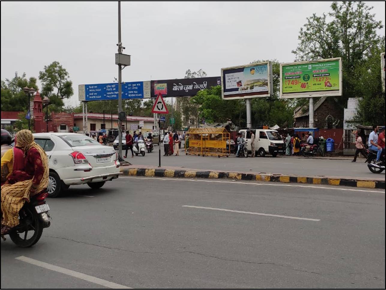 Unipole - Bus Stand, Ajmer, Rajasthan Unipole - Bus Stand, Ajmer, Rajasthan