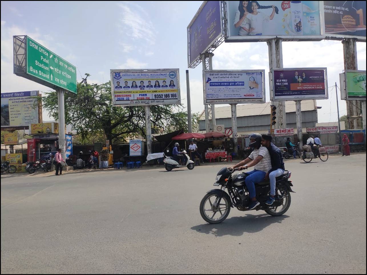 Unipole - India Motor Circle, Ajmer, Rajasthan Unipole - India Motor Circle, Ajmer, Rajasthan