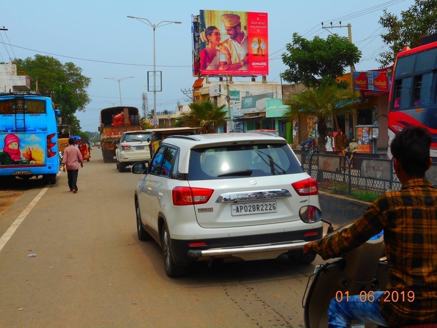 Billboard - Bus Stand Circle, Chintamani, Karnataka Billboard - Bus Stand Circle, Chintamani, Karnataka