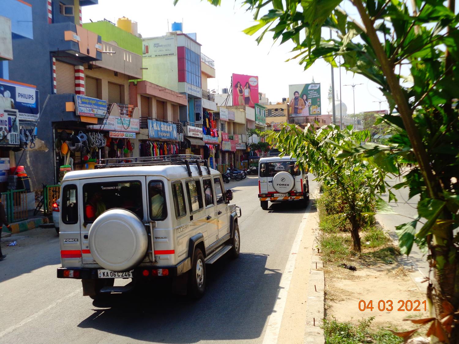 Billboard - Main Road, Gauribidanur, Karnataka Billboard - Main Road, Gauribidanur, Karnataka