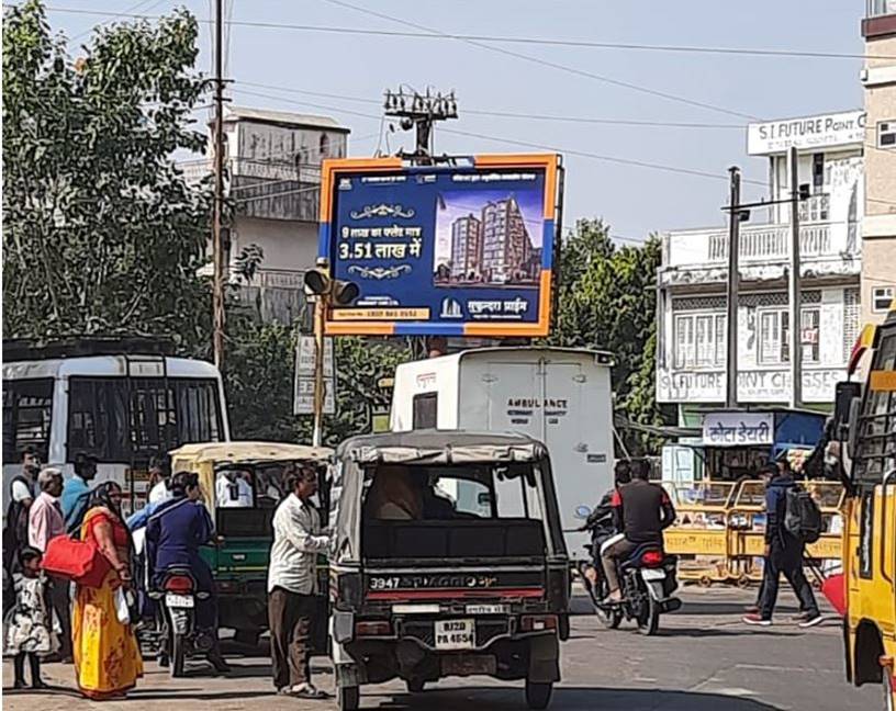 Unipole - Near Railway Station, Kota, Rajasthan Unipole - Near Railway Station, Kota, Rajasthan