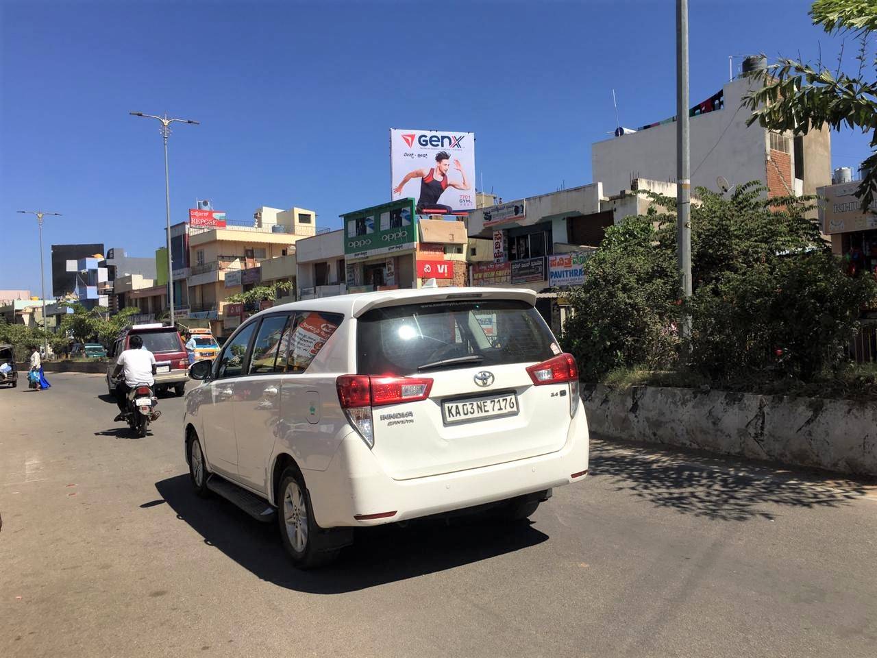Billboard  - Mg Circle, Gauribidanur, Karnataka