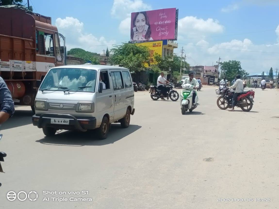 Billboard - Market Circle, Chitradurga, Karnataka Billboard - Market Circle, Chitradurga, Karnataka