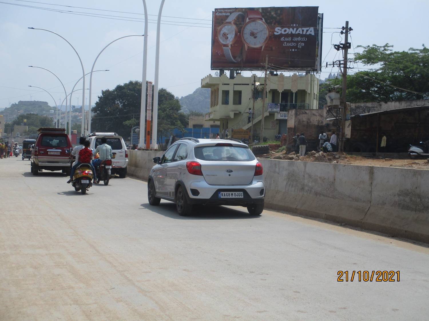 Billboard - Railway Station, Chitradurga, Karnataka Billboard - Railway Station, Chitradurga, Karnataka