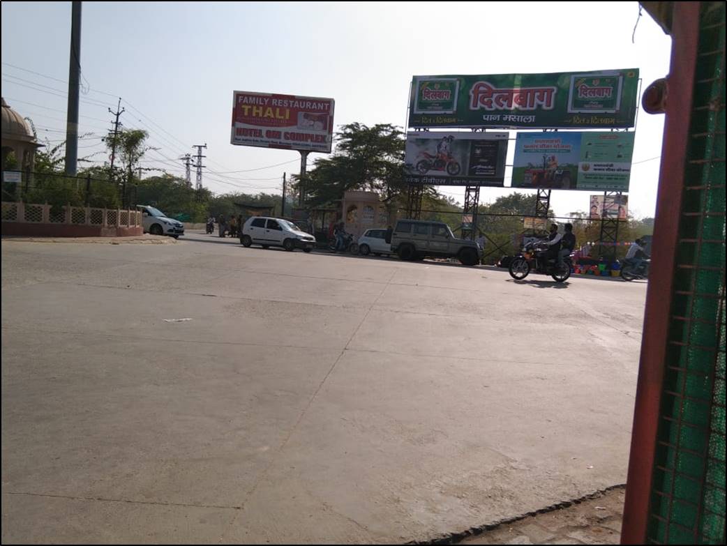 Billboard - Gol Circle, Bharatpur, Rajasthan Billboard - Gol Circle, Bharatpur, Rajasthan